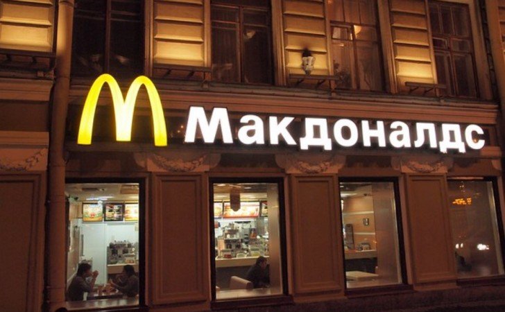 McDonald’s anuncia su retiro total de Rusia